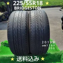 225/55R18夏タイヤ2018製BRIDGESTON cnk1280のサムネイル