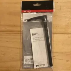 DTswiss RWS スキュワー前後セット Universal Cycles -- DT Swiss RWS Aluminum Lever Steel Skewers