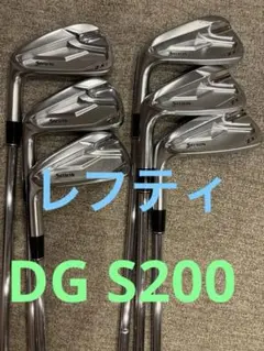 Item thumbnail for item e91109e8-892b-43dd-a662-f9984ebedde8