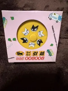 2026年最新】クロネコヤマト ピンバッジの人気アイテム - メルカリ