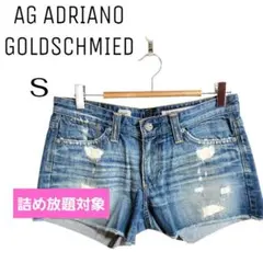 【期間限定春夏物セール】訳あり　デニムショートパンツ　ダメージ　ブルー　Sのサムネイル