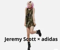 2026年最新】jeremy scott タンクトップの人気アイテム - メルカリ