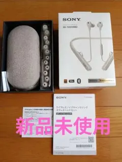 2025年最新】WI-1000XM2の人気アイテム - メルカリ