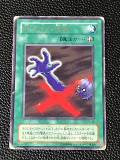 Kk Koishi様 リクエスト 4点 まとめ商品