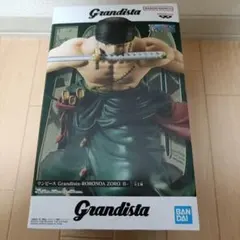 グランディスタ　ゾロ フィギュア