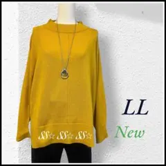 大きいサイズ 切替デザイン ニット LL イエロー