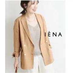 テーラードジャケット