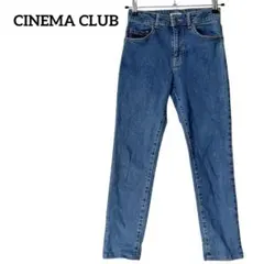 ハニーズ ストレートデニム SS 青 細身 ストレッチ ジーンズ カジュアル