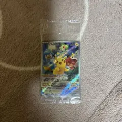 ポケカ　スカバイ　ピカチュウ　未開封