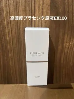 たまちゃん様 リクエスト 3点 まとめ商品