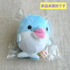 ミニビーンズ イルカ minibeans 栄商 A-SHOW 8個セット - メルカリ