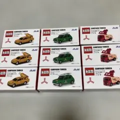 三ツ矢サイダートミカ 9台セット ミニカー