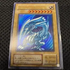 2025年最新】青眼の白龍 LB-01の人気アイテム - メルカリ