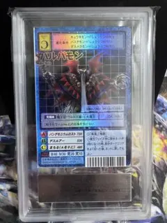 デジモンカード WORLD CONVERGENCE 未開封 4BOXセット - メルカリ