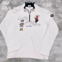 【美品】シナコバ　SINACOVA　ハーフジップ・スウェット・トレーナー・Lのサムネイル
