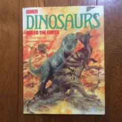 Dinosaurs (恐竜の英文の本)