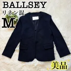 美品 薄手 BALLSEY ボールジィ ノーカラージャケット ネイビー 濃紺 夏