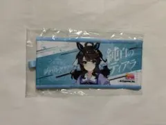 ウマ娘 7th リアルガチャ ミニ応援タオルキーホルダー デアリング