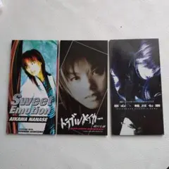 相川七瀬 邦楽