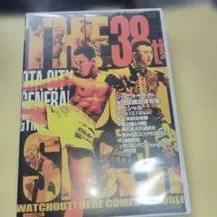 2026年最新】ジ・アウトサイダー DVDの人気アイテム - メルカリ