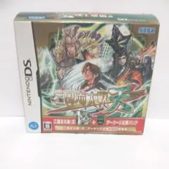 三国志大戦・天 アーケード出陣パック 同梱版