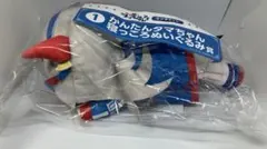 エンタメくじ　ウマ娘　タマモクロス　タマちゃん　ぬいぐるみ　新品未使用