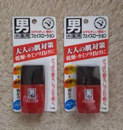 男の薬用 フェースローション 40ml×2のサムネイル