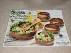 Item thumbnail for item f67929d3-3584-4970-8b7d-fb3394e3b046