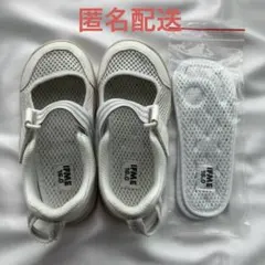 IFME イフミー 上履き 16.0 ホワイト