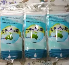 ちきゅうの雫 天日塩 細粒 200g×3袋のサムネイル
