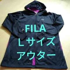 FILAフィラツートーンアウター