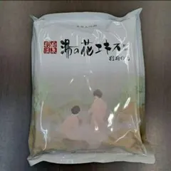 o80804005 ヤングビーナス 別府の湯 2.2kg お徳用 大袋サイズのサムネイル