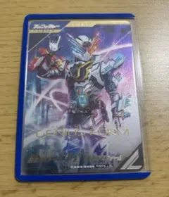 ガンバレジェンズ　LRパラレル　ビルド