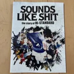 【新品未使用品】激レア ハイスタンダード 写真展限定　B2ポスター2枚セット 2025年最新】hi-standard ポスターの人気アイテム - メルカリ