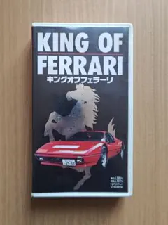 Item thumbnail for item 0b67fed4-93d9-40f4-ba23-a38461217975