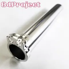84スロ④ ヤシスロ BK アルミ コール スロットル アクセル 音職人
