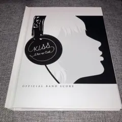 バンドスコア＜ラルクアンシェル＞【オフィシャルバンドスコア・KISS・他】３冊 バンドスコア＜ラルクアンシェル＞【オフィシャルバンドスコア