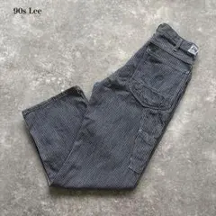 【Lee】 90s リー ヒッコリーストライプ ワークパンツ ヴィンテージ復刻のサムネイル