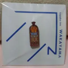 セール 新品 東横インご当地GENKIバッジ 和歌山 - メルカリ