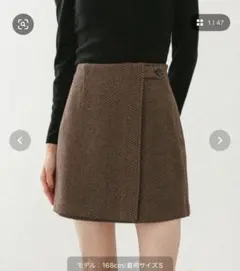 Heather ヘザー ラップミニスカート s