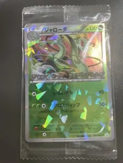 2026年最新】ポケカ bw 未開封の人気アイテム - メルカリ