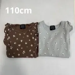petit main 110cm 花柄Tシャツ 2枚セット　ブラウン　グリーン