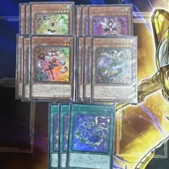 遊戯王　トリックスター　デッキパーツ　各3枚　ウルトラ