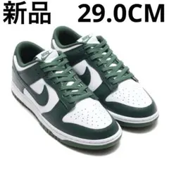 29cm新品未使用Nike Dunk Low Retro Team Green
