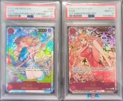 2025年最新】ナミ ワンピースカード 中国の人気アイテム - メルカリ