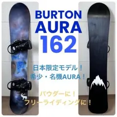 2025年最新】バートン スーパーモデルの人気アイテム - メルカリ