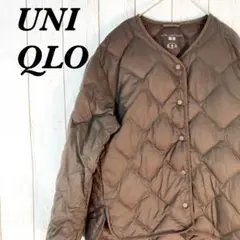 【1829】UNIQLO　ユニクロ　ダウンジャケット