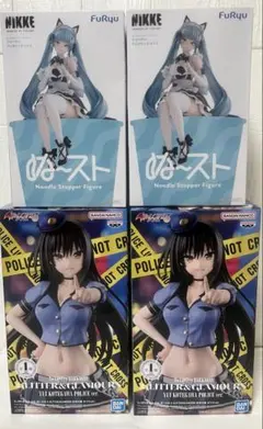 shizuku様専用　1セット