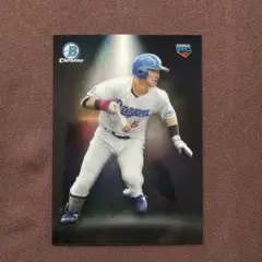 2026年最新】村松開人 カードの人気アイテム - メルカリ