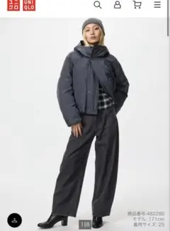 定価4990円ユニクロ　バギーカーブジーンズ 23 ダークグレー